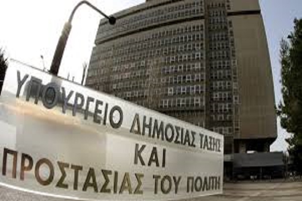 Dimosia taxi thodis dimitris proedros orama anagennisis ellados